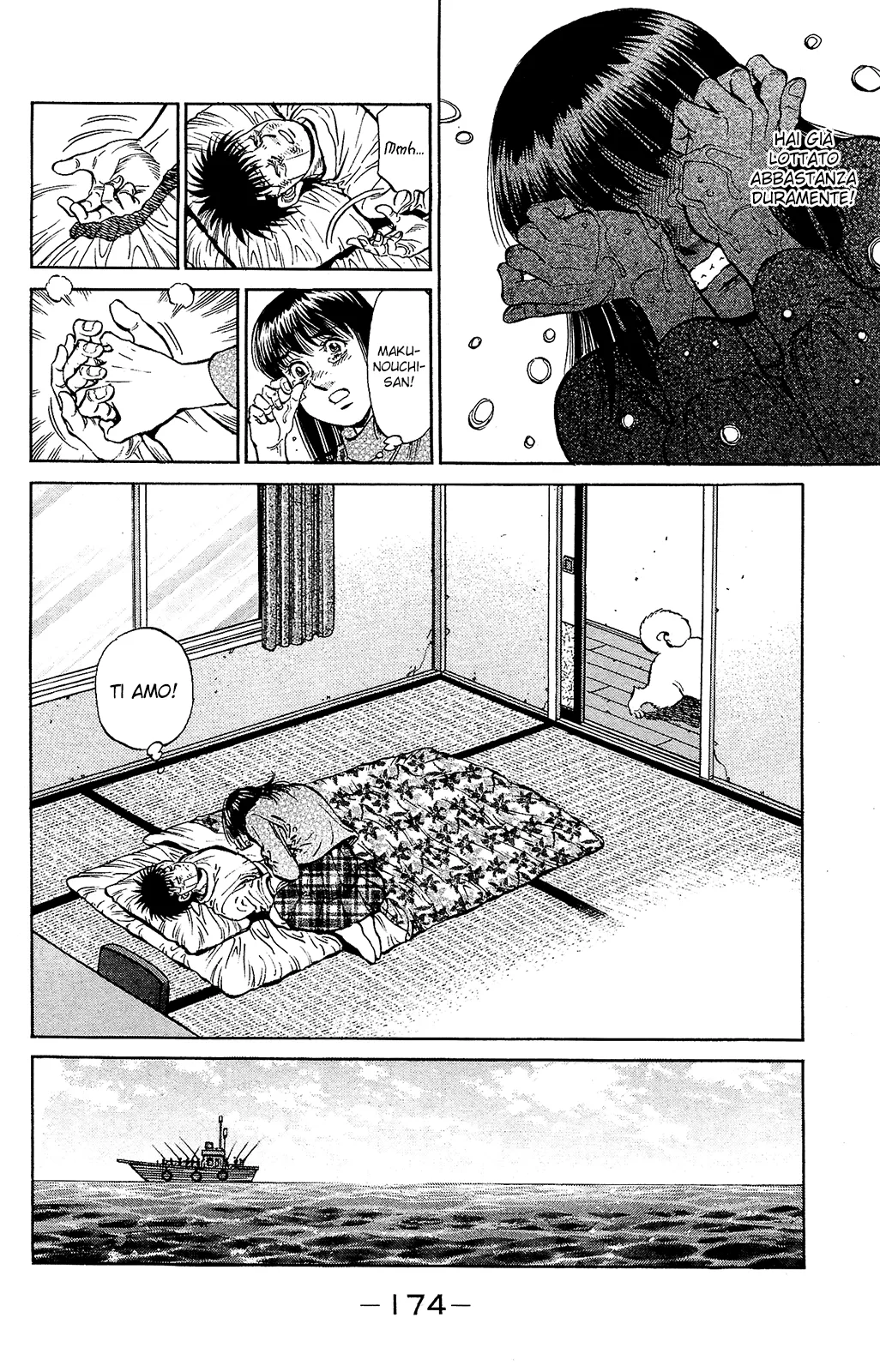Read Hajime no Ippo IT Manga Online