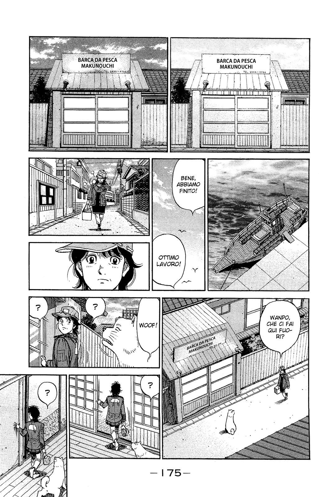 Read Hajime no Ippo IT Manga Online