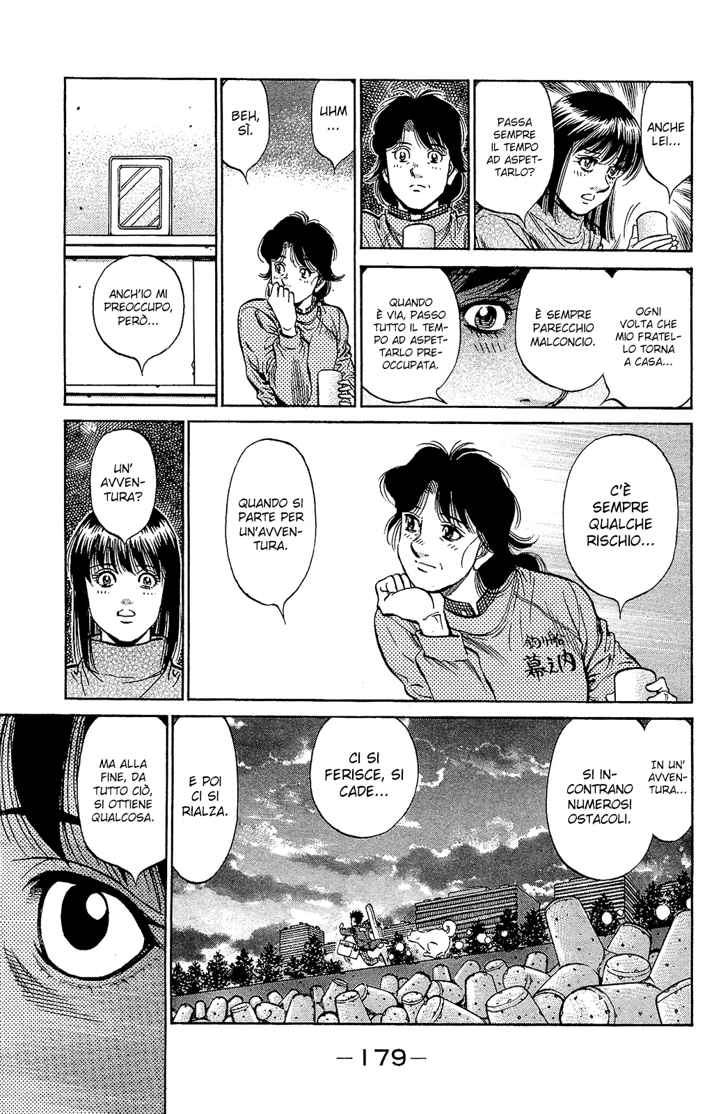 Read Hajime no Ippo IT Manga Online