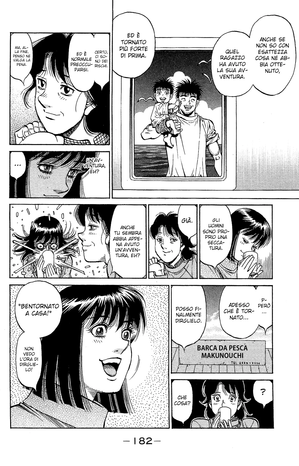 Read Hajime no Ippo IT Manga Online