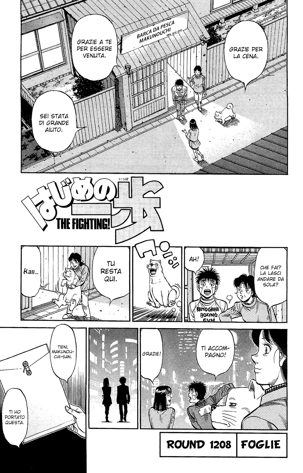Read Hajime no Ippo IT Manga Online