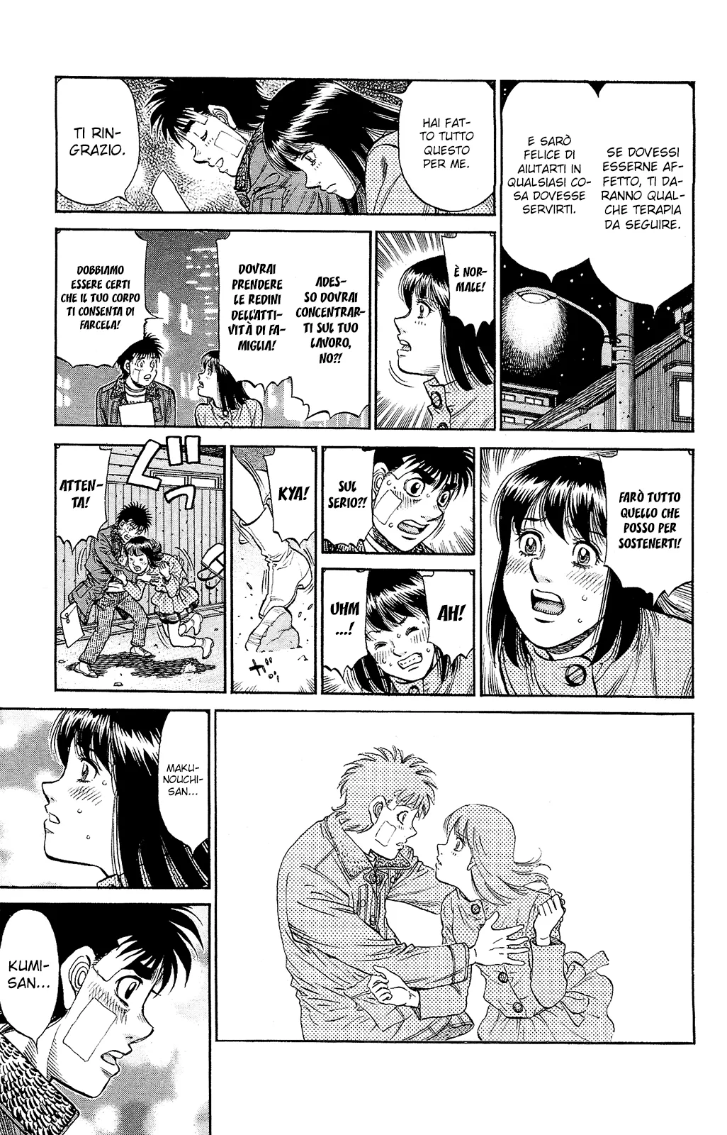 Read Hajime no Ippo IT Manga Online