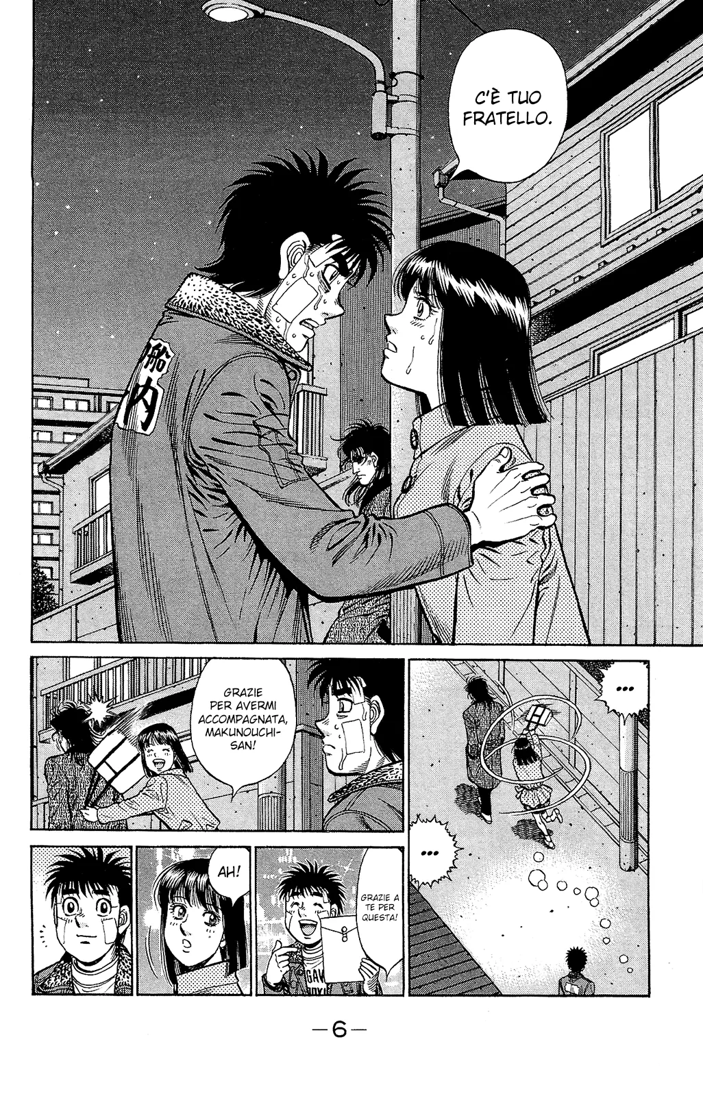 Read Hajime no Ippo IT Manga Online