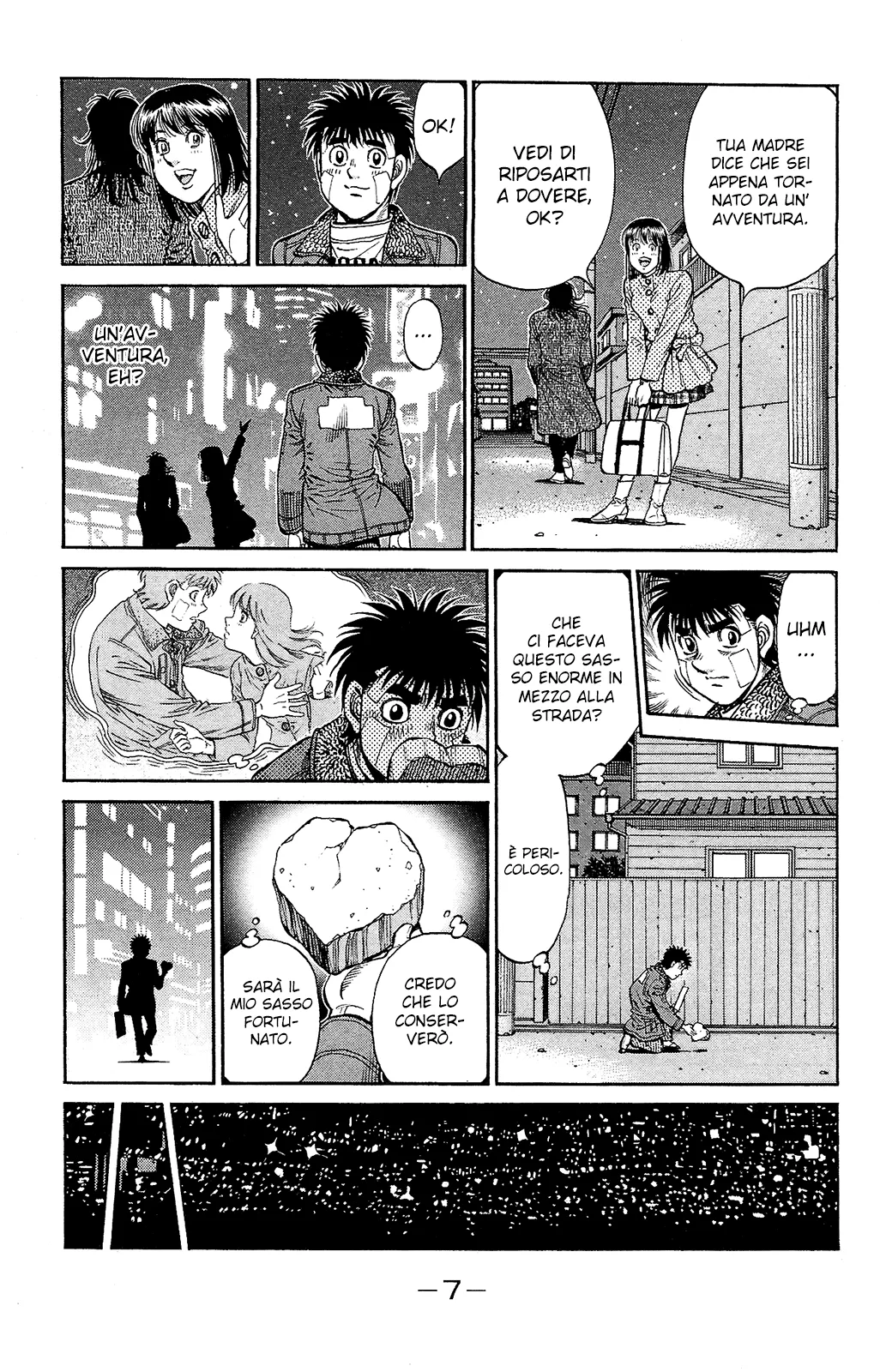 Read Hajime no Ippo IT Manga Online