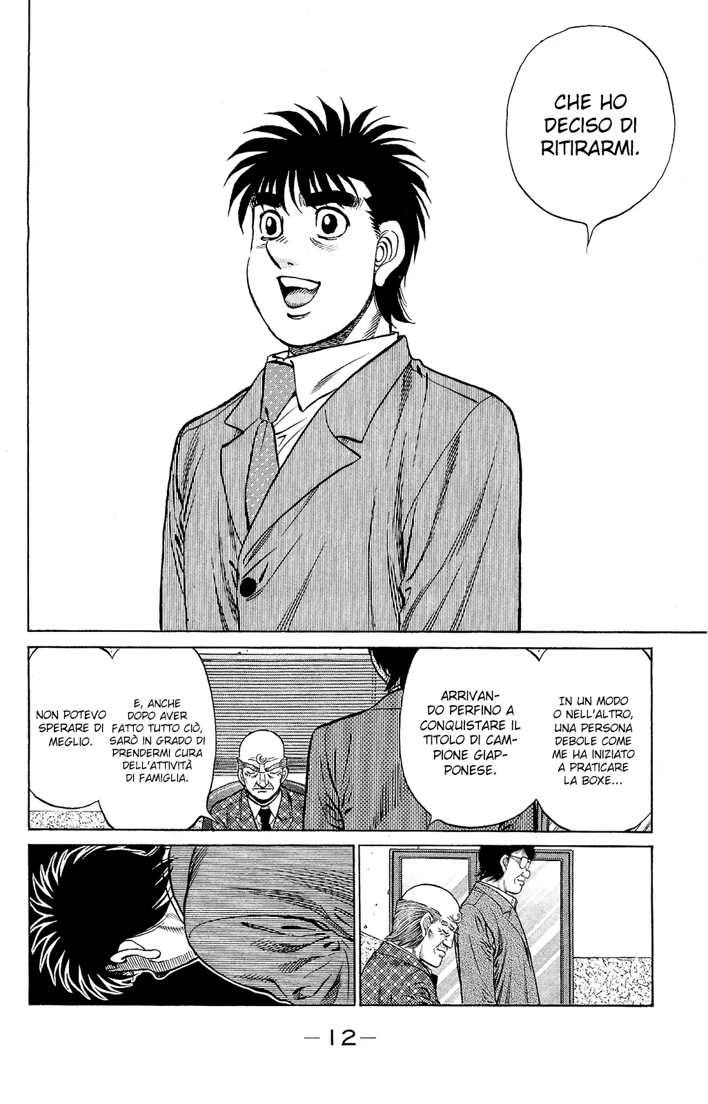 Read Hajime no Ippo IT Manga Online