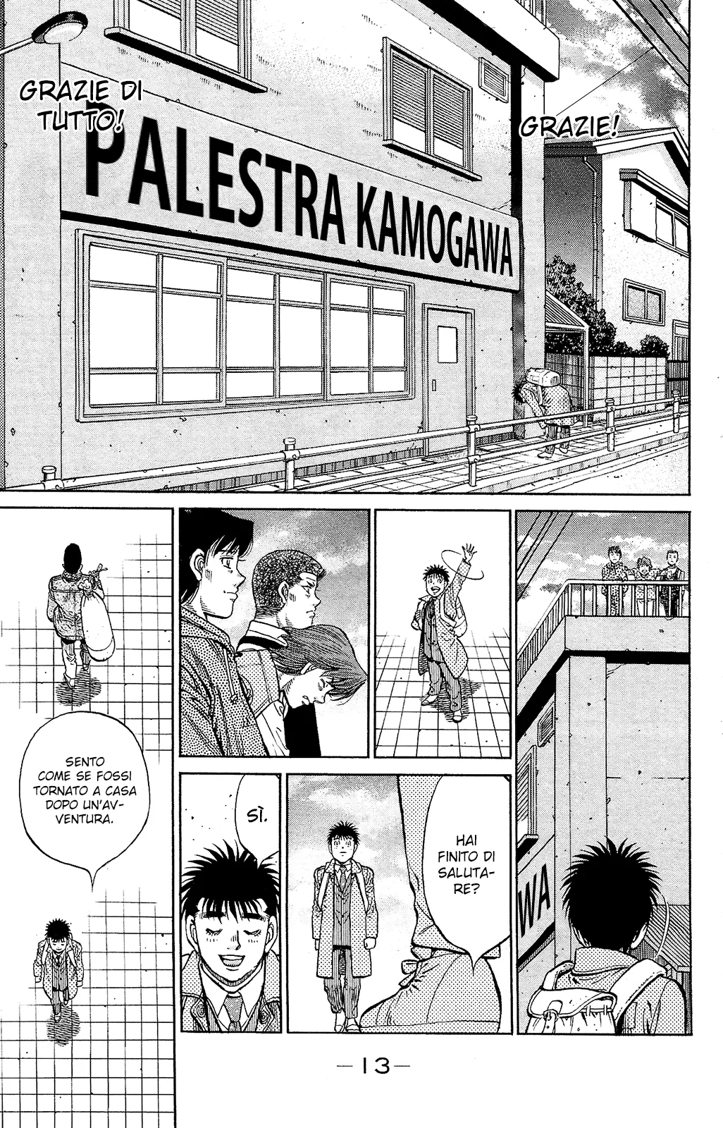 Read Hajime no Ippo IT Manga Online