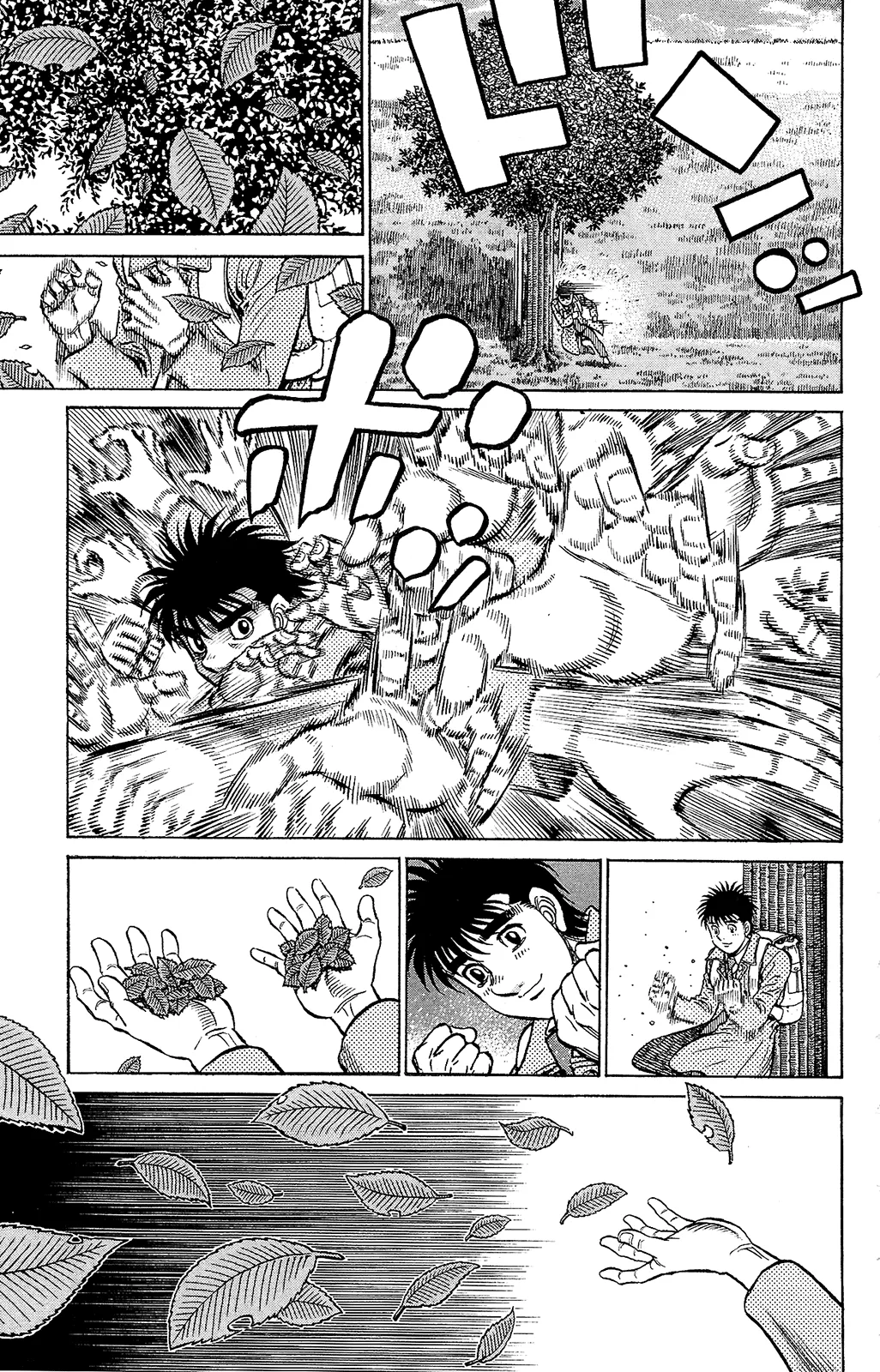 Read Hajime no Ippo IT Manga Online