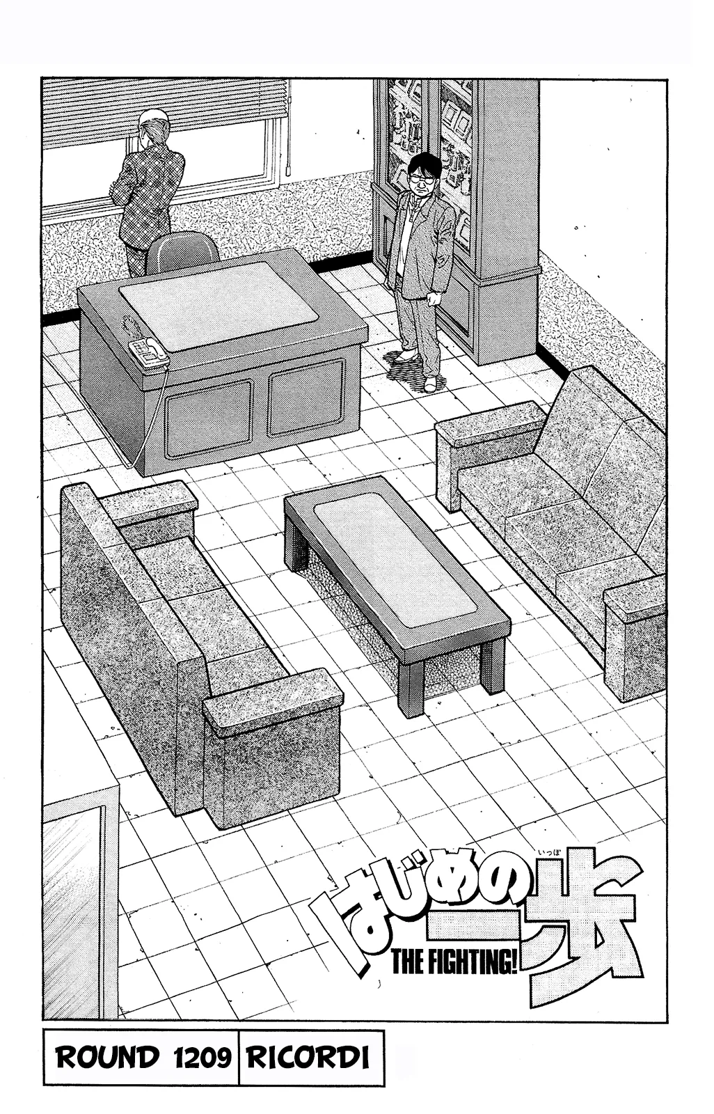 Read Hajime no Ippo IT Manga Online