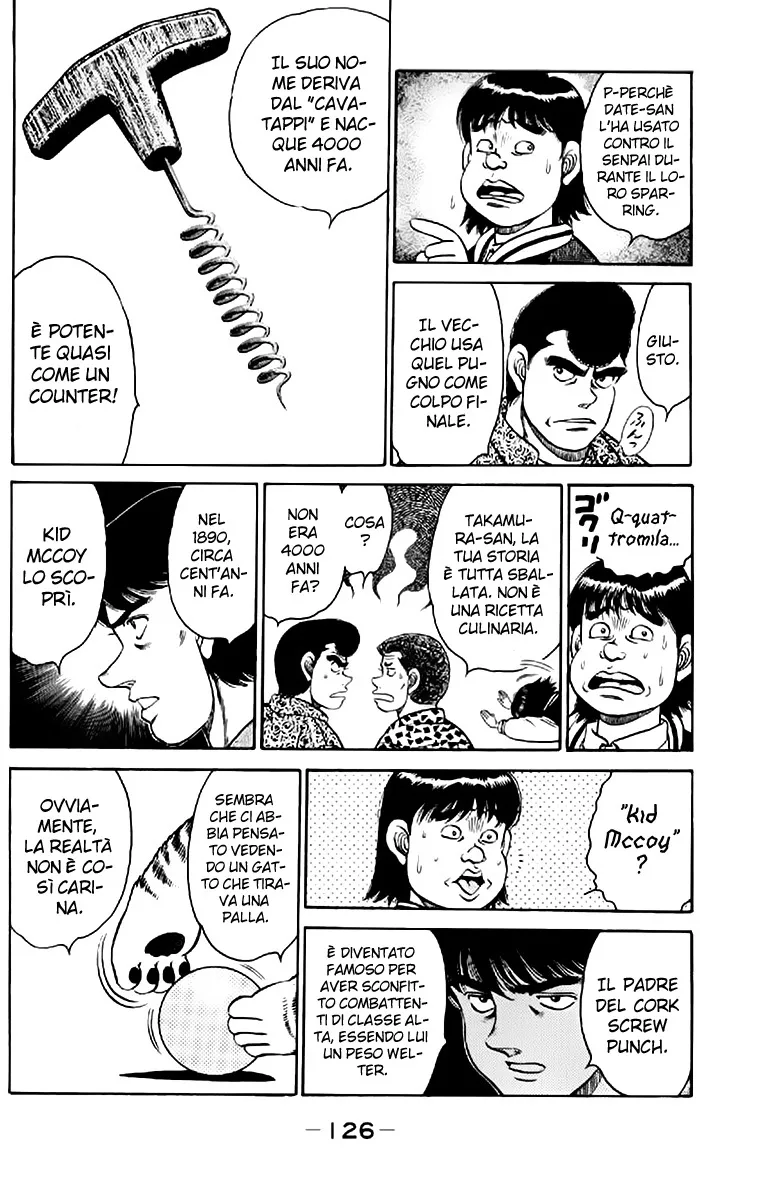 Read Hajime no Ippo IT Manga Online