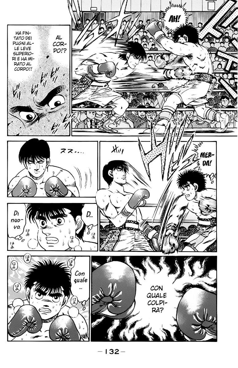 Read Hajime no Ippo IT Manga Online