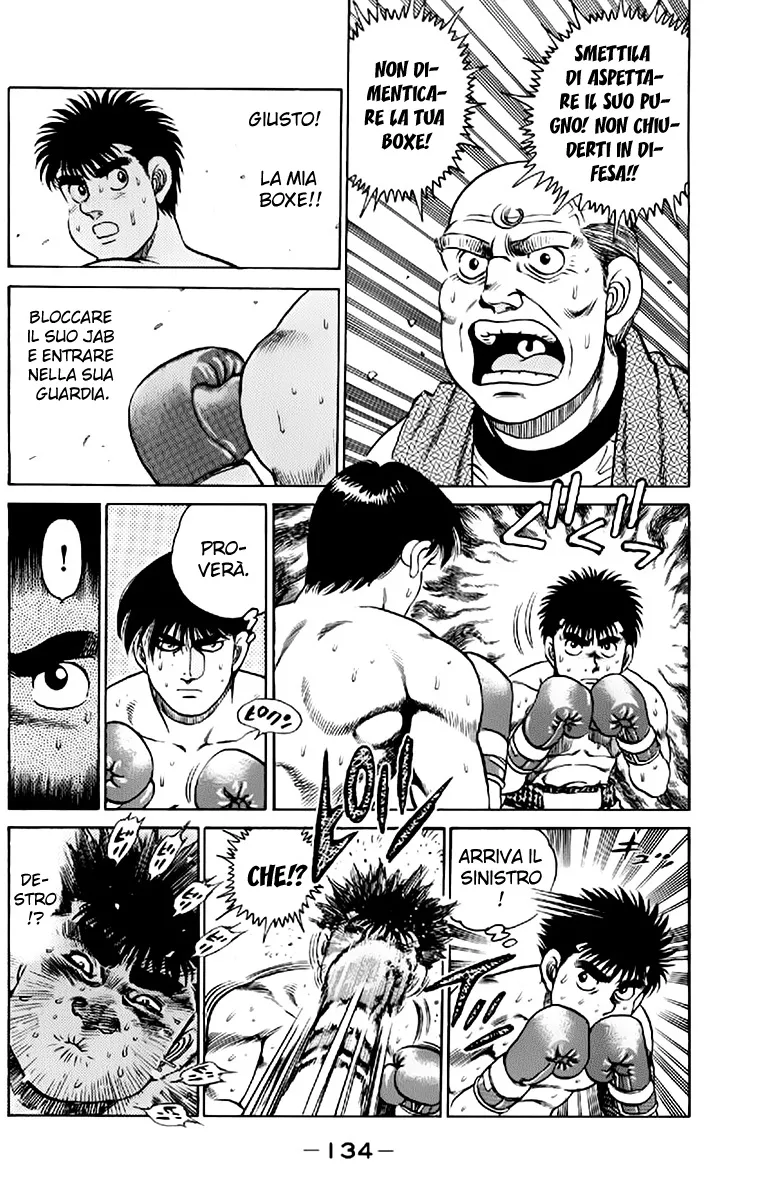 Read Hajime no Ippo IT Manga Online