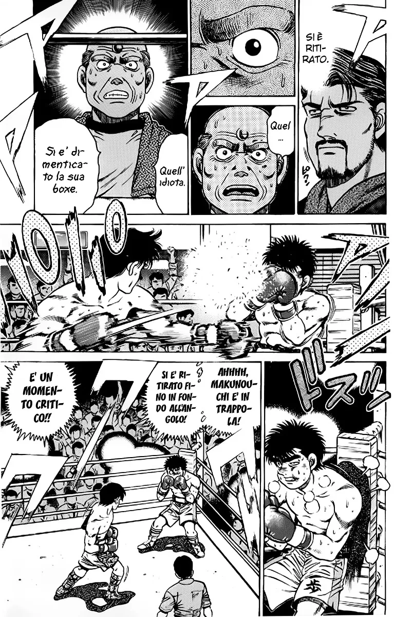 Read Hajime no Ippo IT Manga Online