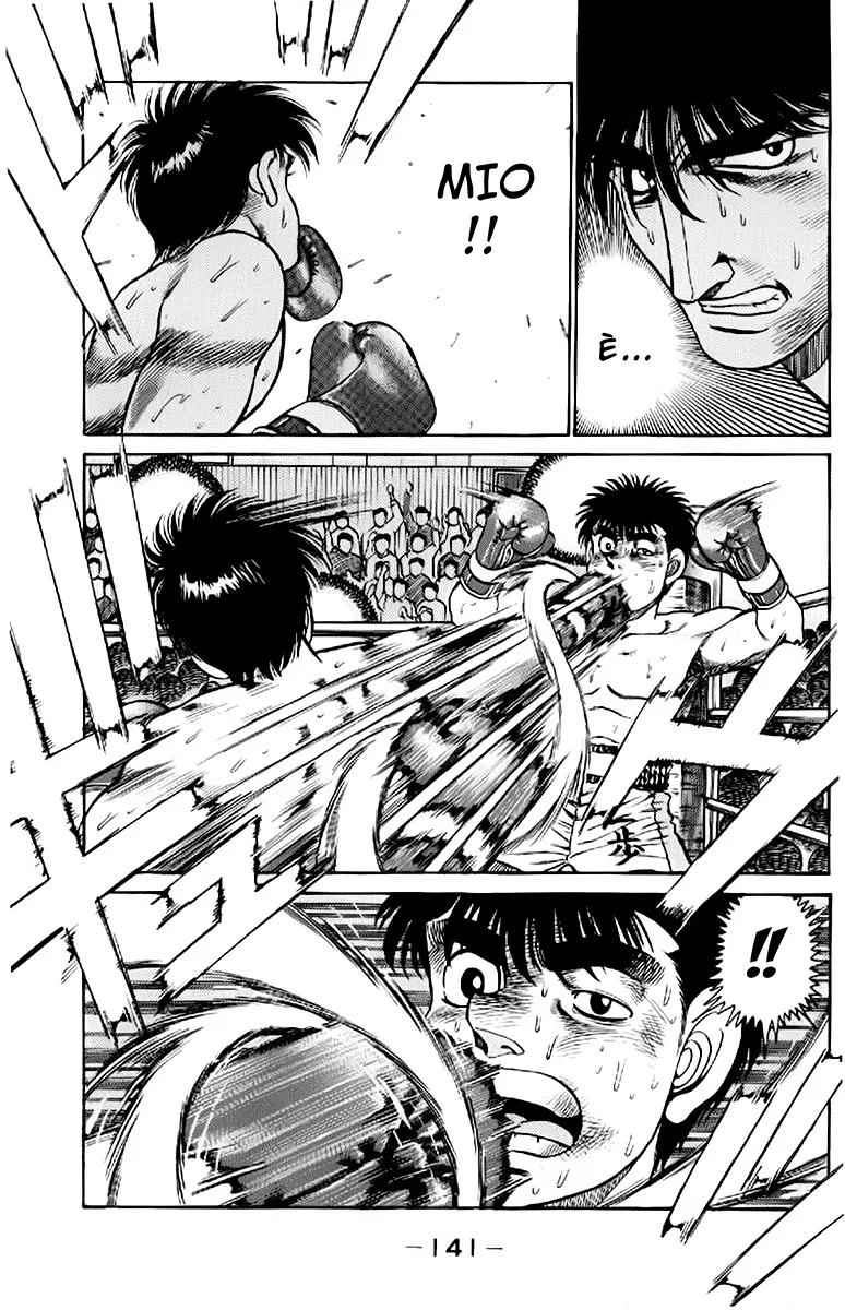 Read Hajime no Ippo IT Manga Online