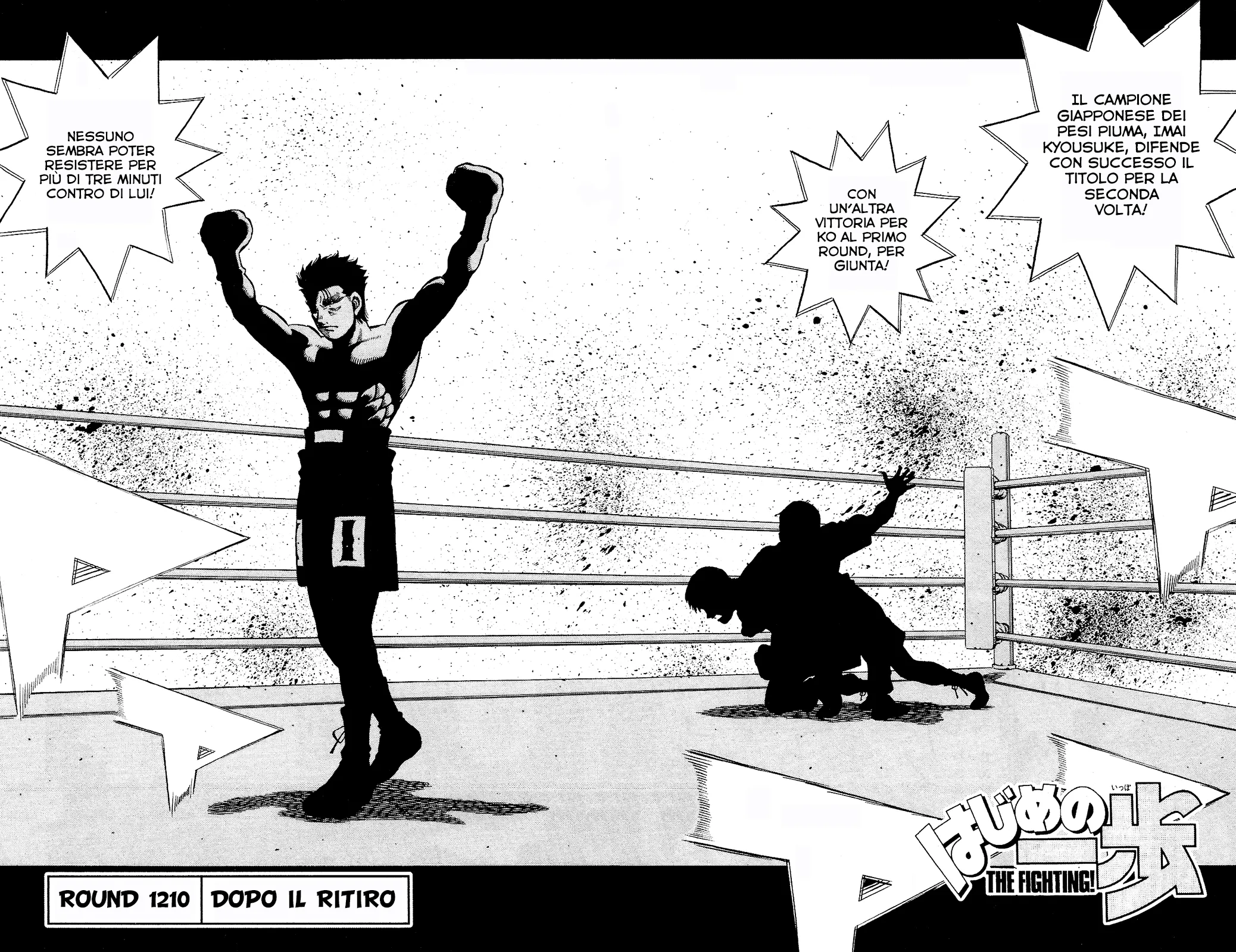 Read Hajime no Ippo IT Manga Online