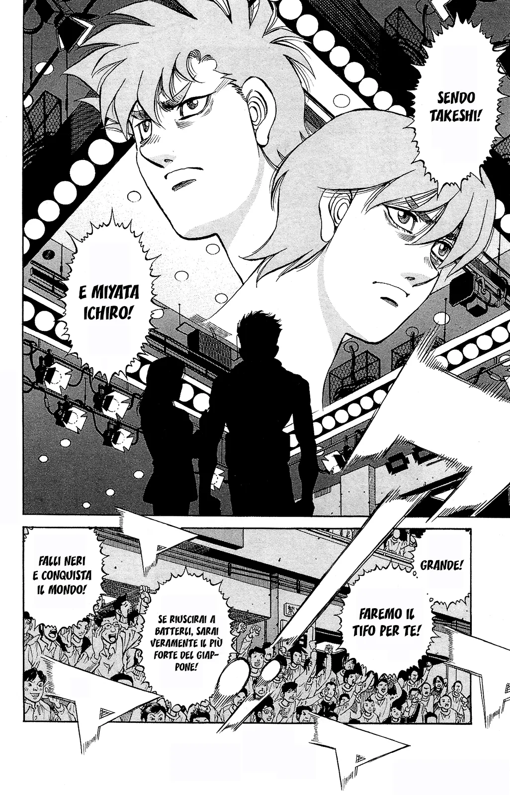 Read Hajime no Ippo IT Manga Online