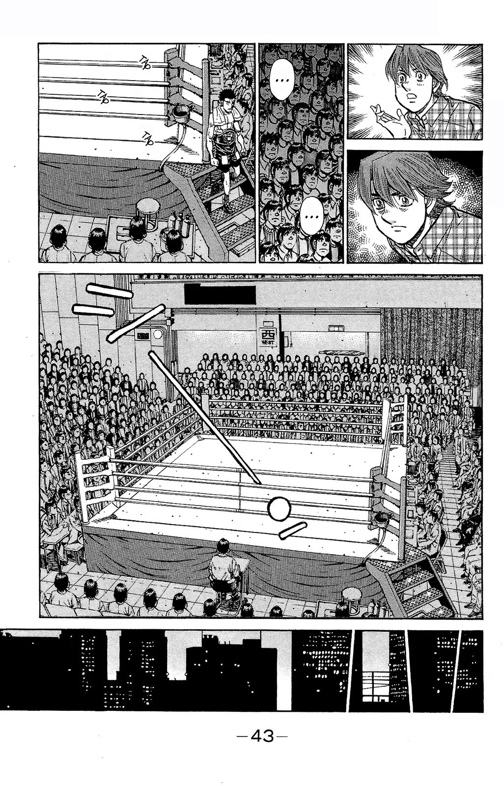 Read Hajime no Ippo IT Manga Online