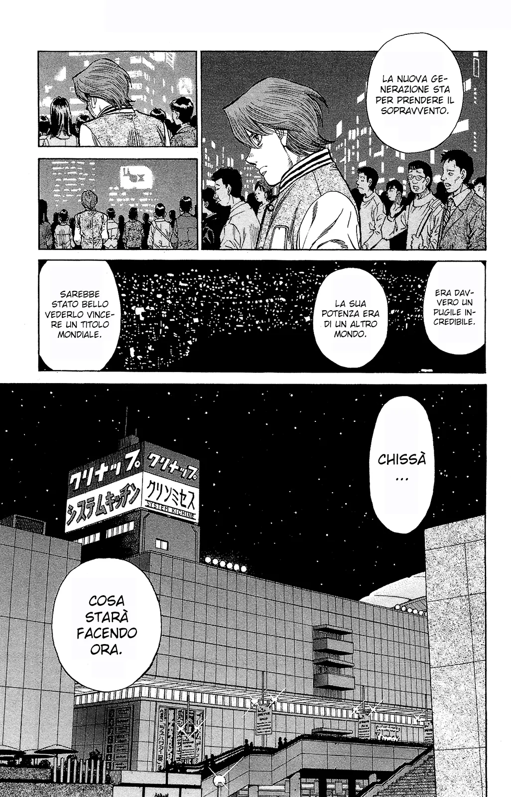 Read Hajime no Ippo IT Manga Online