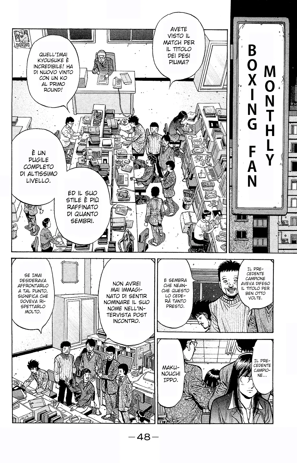 Read Hajime no Ippo IT Manga Online