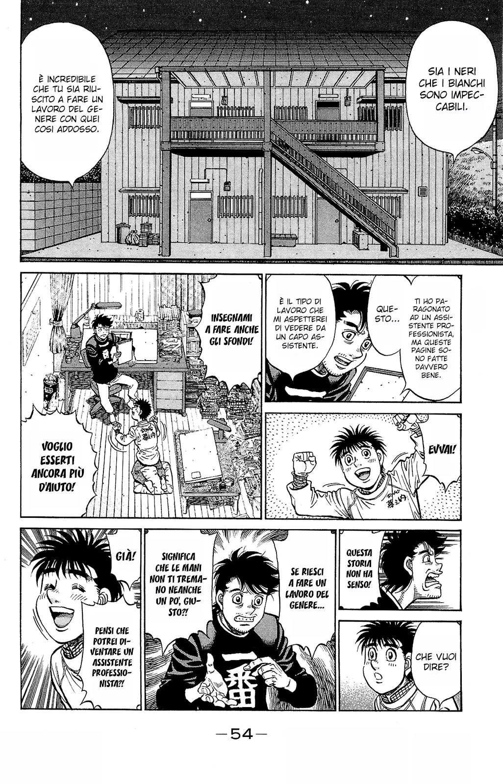 Read Hajime no Ippo IT Manga Online