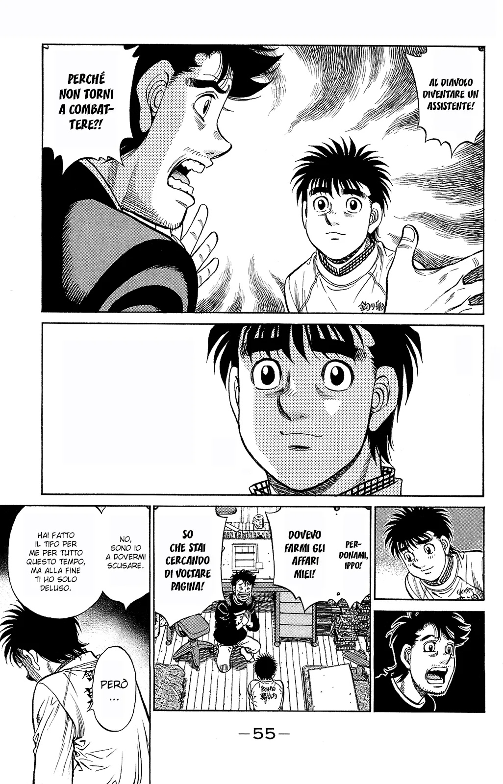 Read Hajime no Ippo IT Manga Online