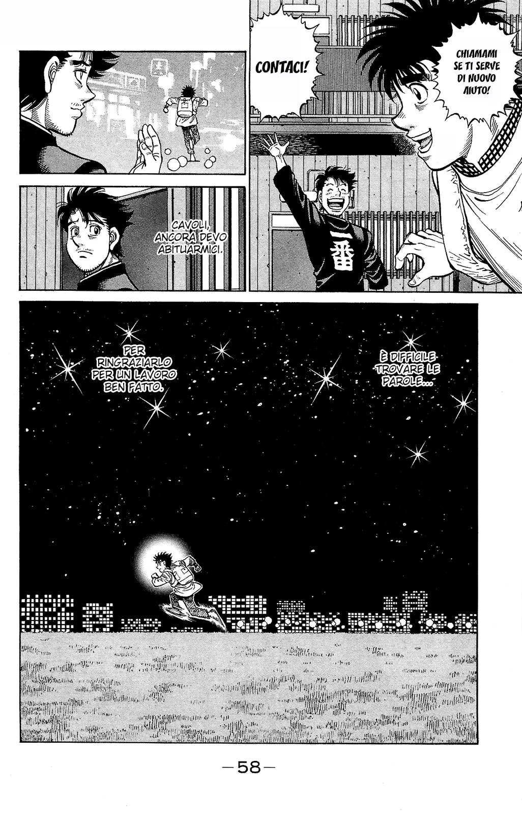 Read Hajime no Ippo IT Manga Online