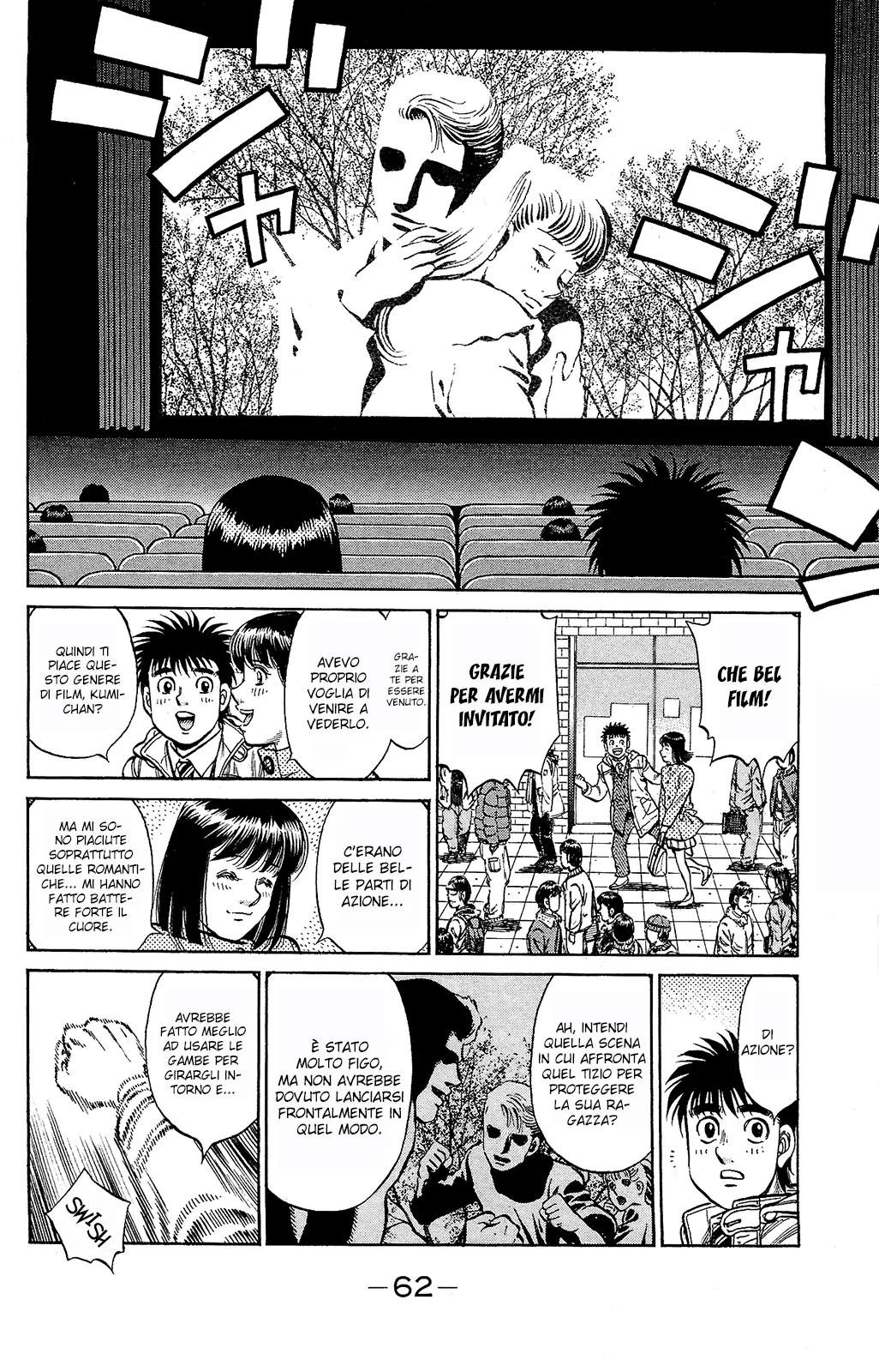 Read Hajime no Ippo IT Manga Online