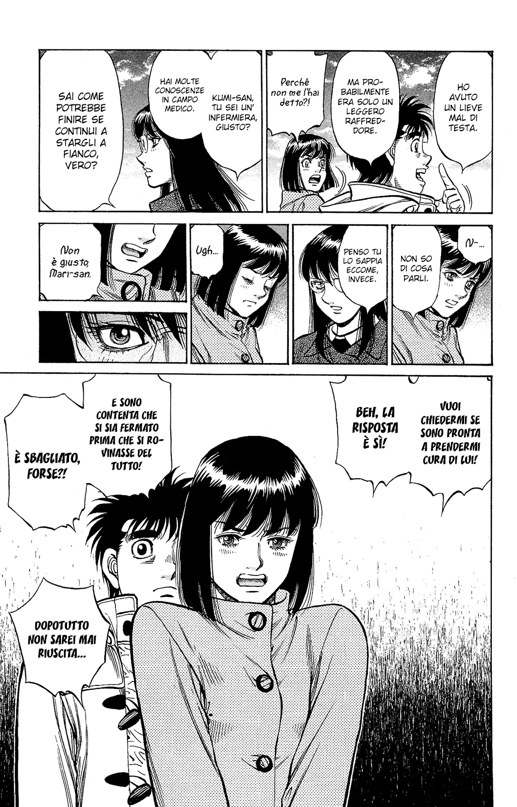 Read Hajime no Ippo IT Manga Online