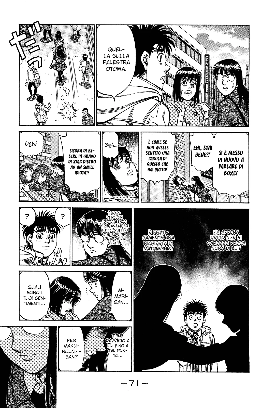 Read Hajime no Ippo IT Manga Online