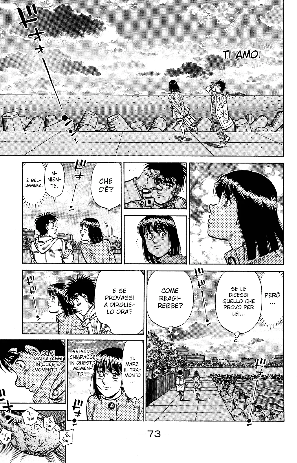 Read Hajime no Ippo IT Manga Online