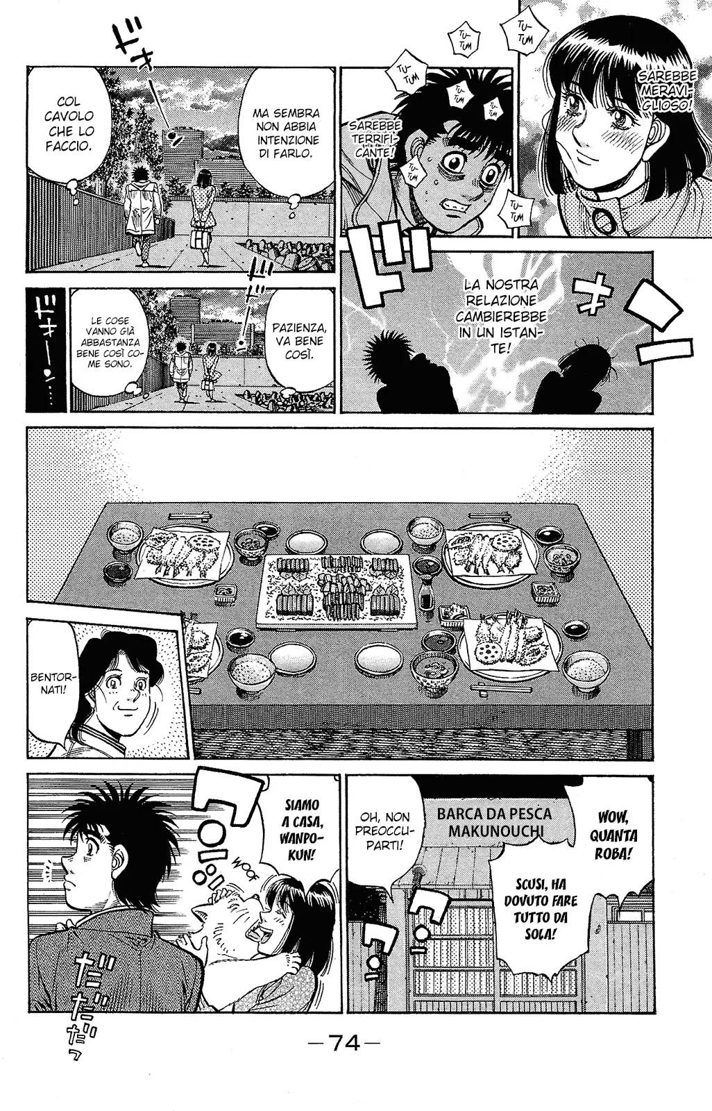 Read Hajime no Ippo IT Manga Online