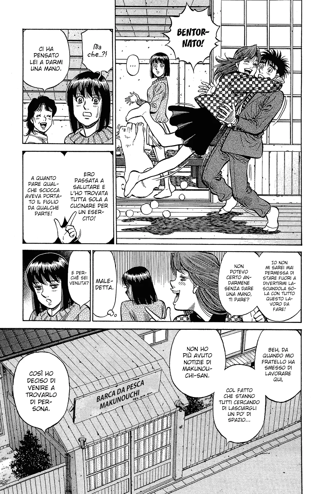 Read Hajime no Ippo IT Manga Online