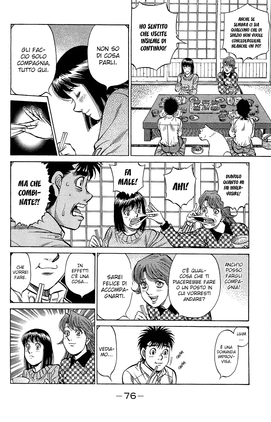 Read Hajime no Ippo IT Manga Online