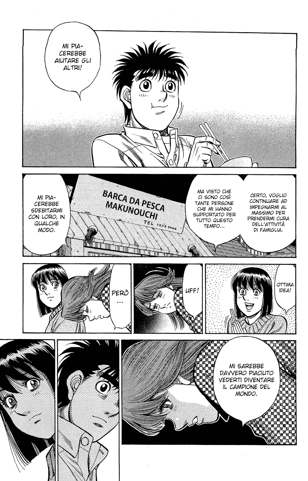 Read Hajime no Ippo IT Manga Online