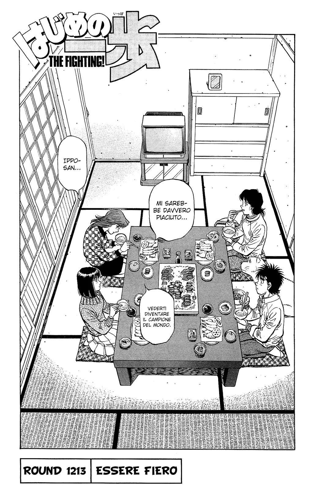 Read Hajime no Ippo IT Manga Online