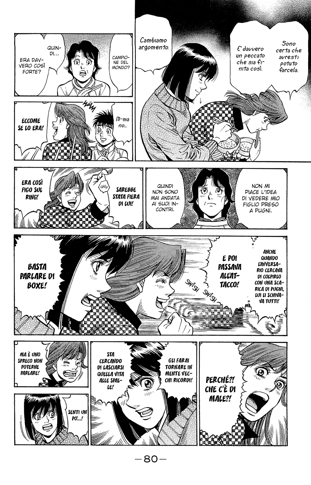 Read Hajime no Ippo IT Manga Online