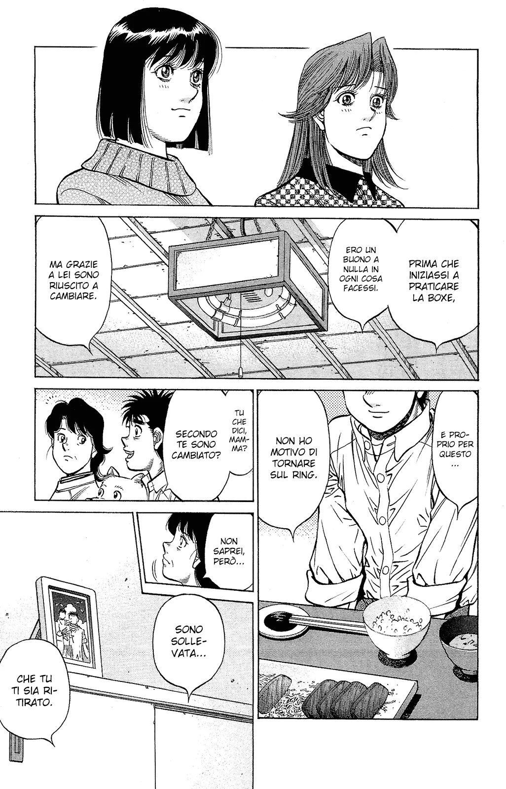 Read Hajime no Ippo IT Manga Online