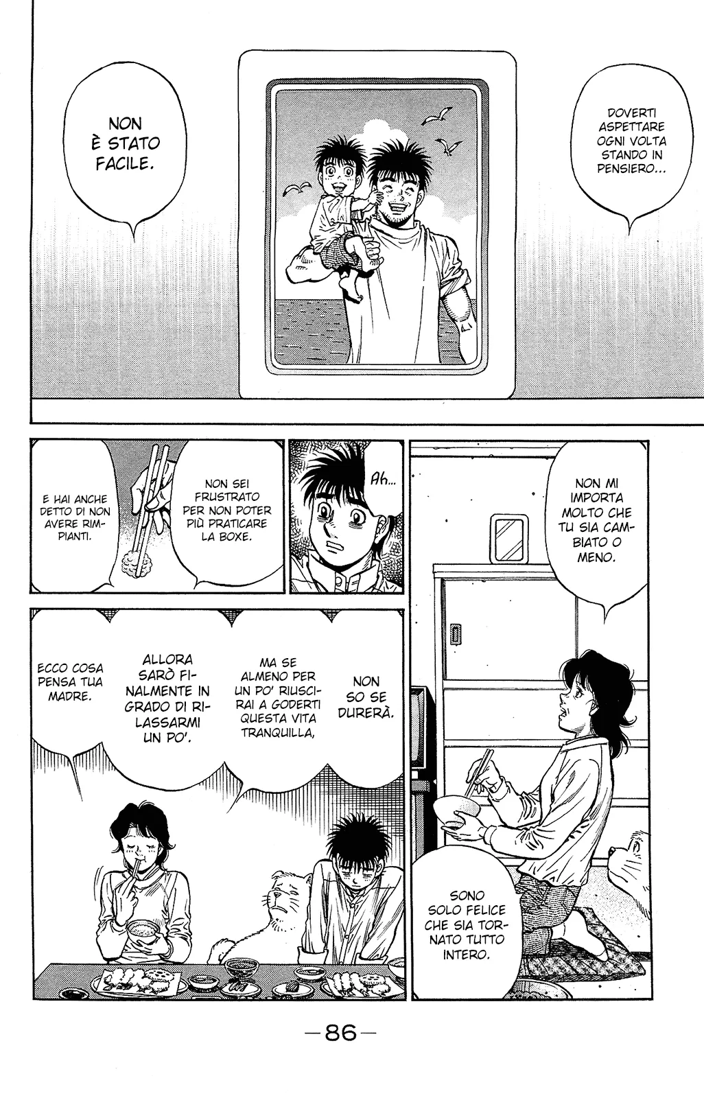 Read Hajime no Ippo IT Manga Online