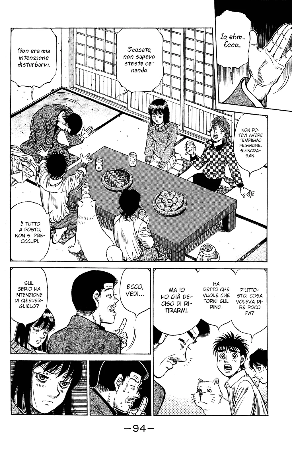 Read Hajime no Ippo IT Manga Online
