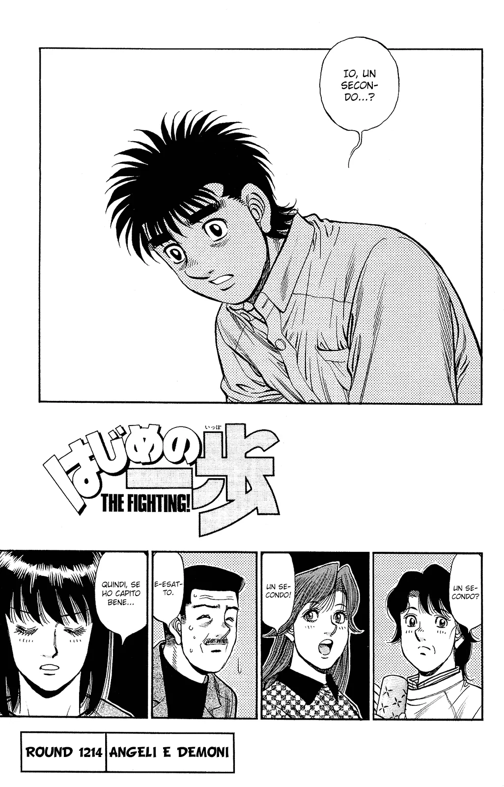 Read Hajime no Ippo IT Manga Online