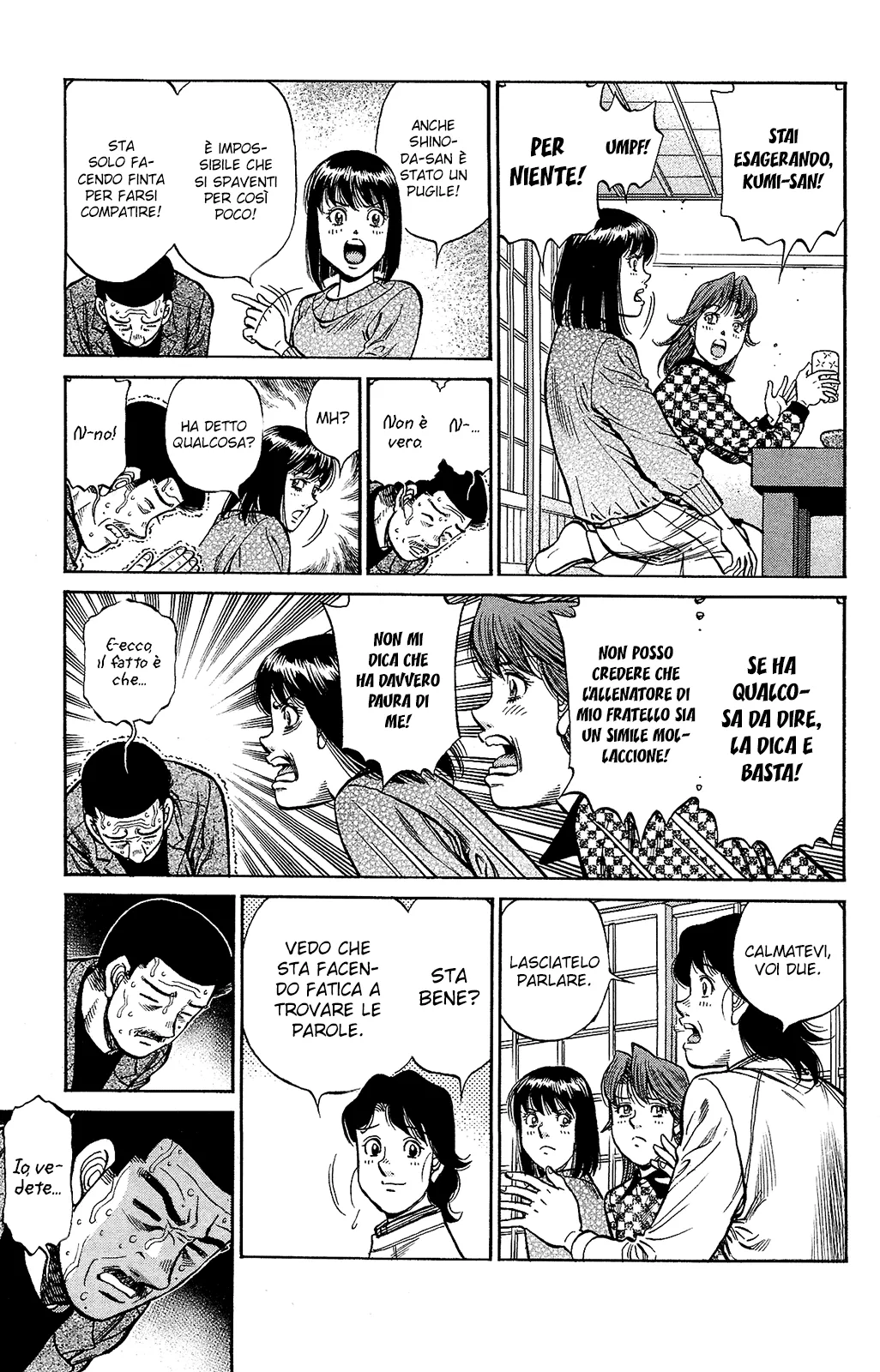 Read Hajime no Ippo IT Manga Online