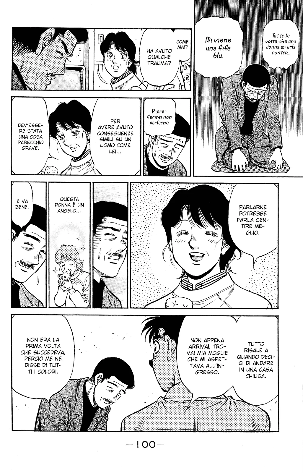 Read Hajime no Ippo IT Manga Online