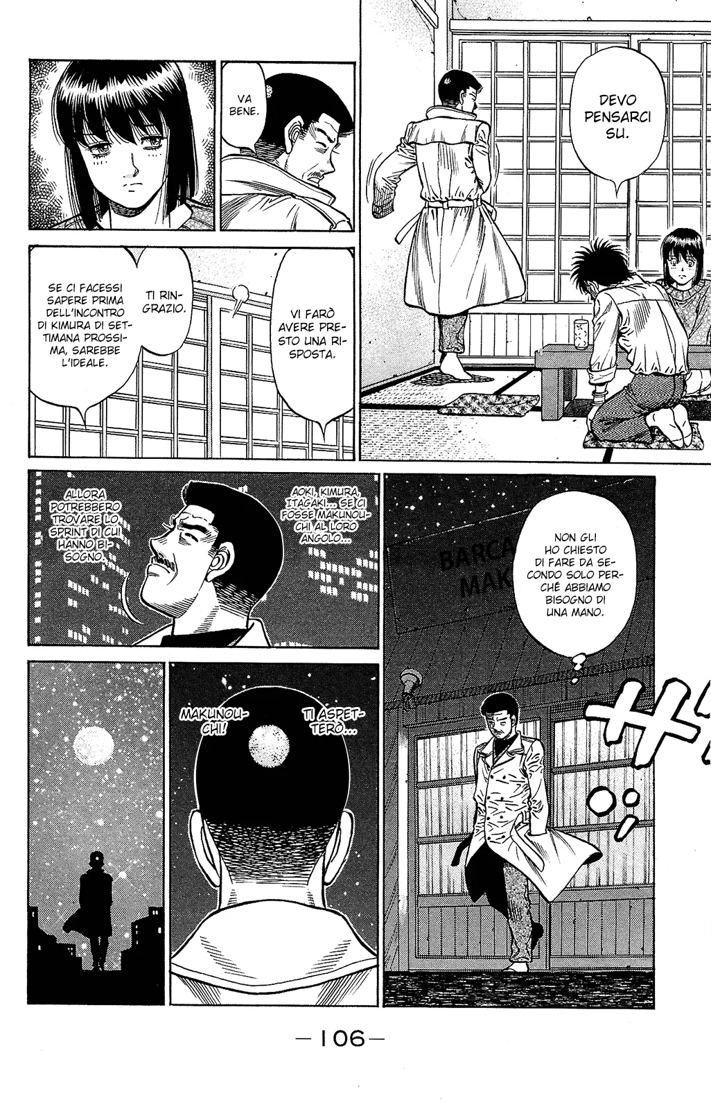 Read Hajime no Ippo IT Manga Online