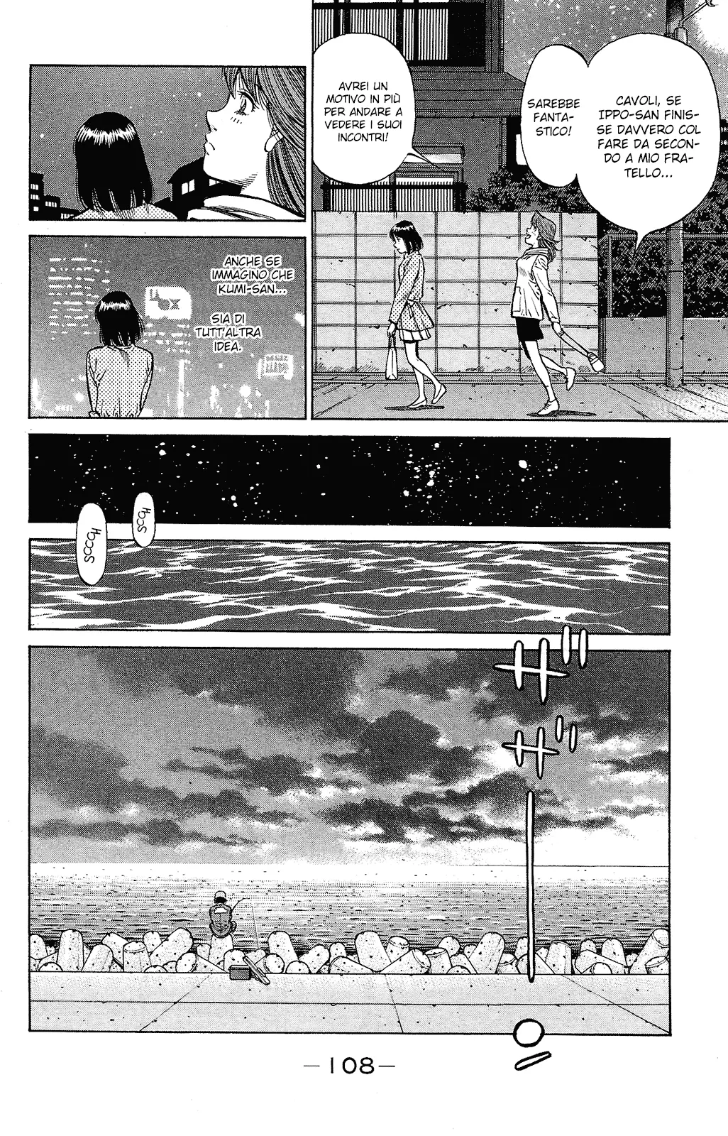 Read Hajime no Ippo IT Manga Online