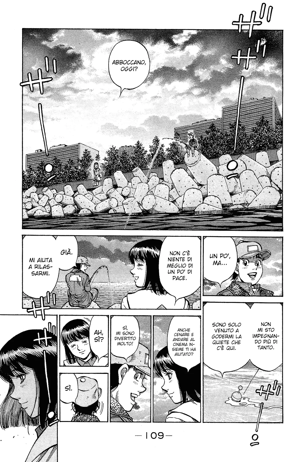 Read Hajime no Ippo IT Manga Online