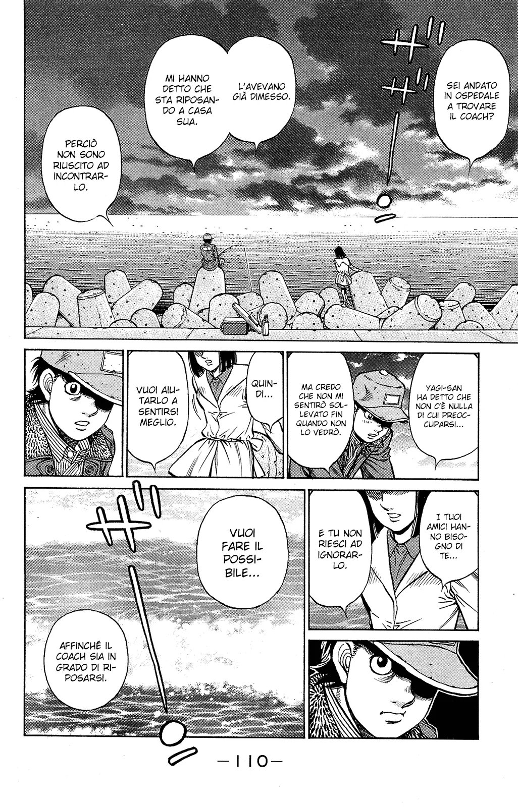 Read Hajime no Ippo IT Manga Online