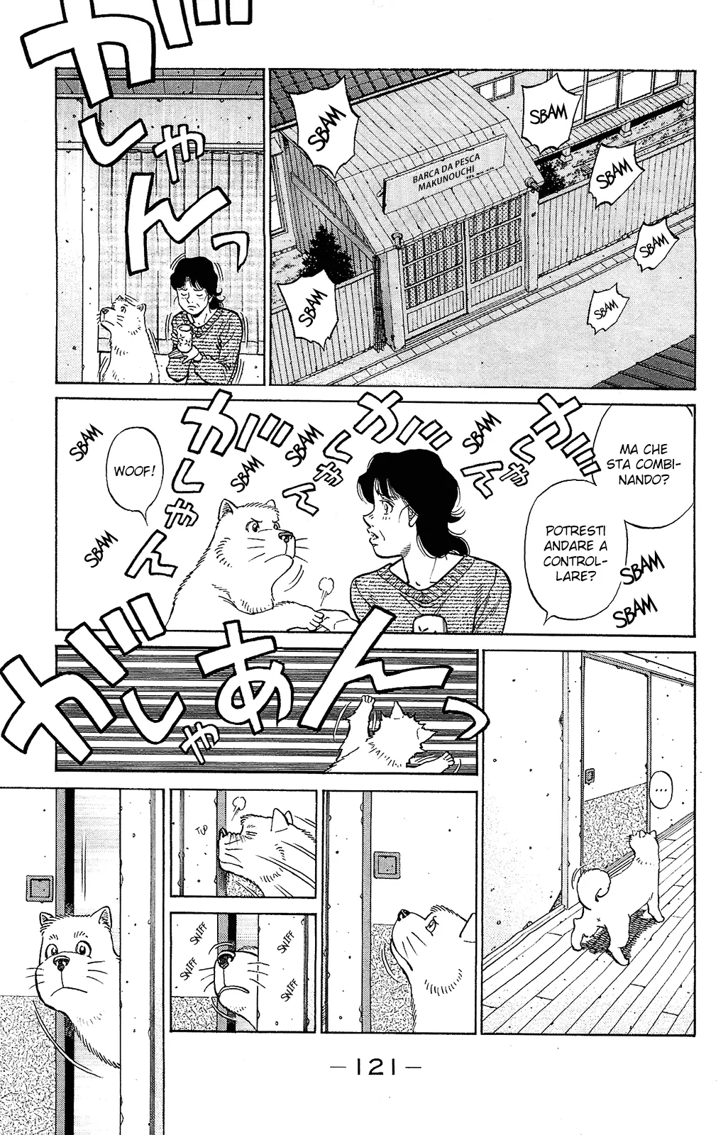 Read Hajime no Ippo IT Manga Online