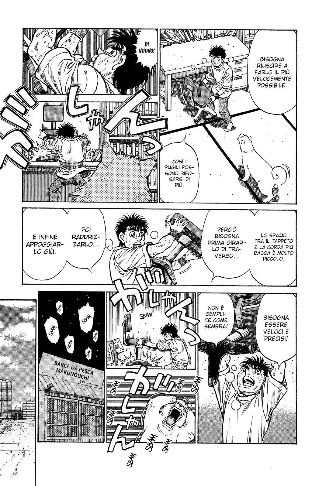 Read Hajime no Ippo IT Manga Online