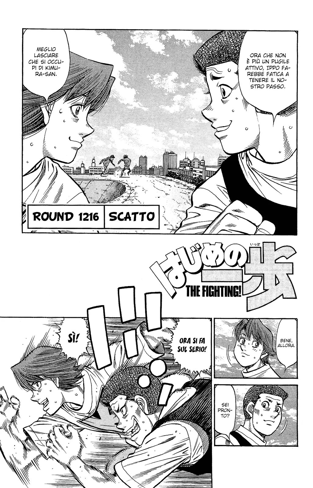 Read Hajime no Ippo IT Manga Online