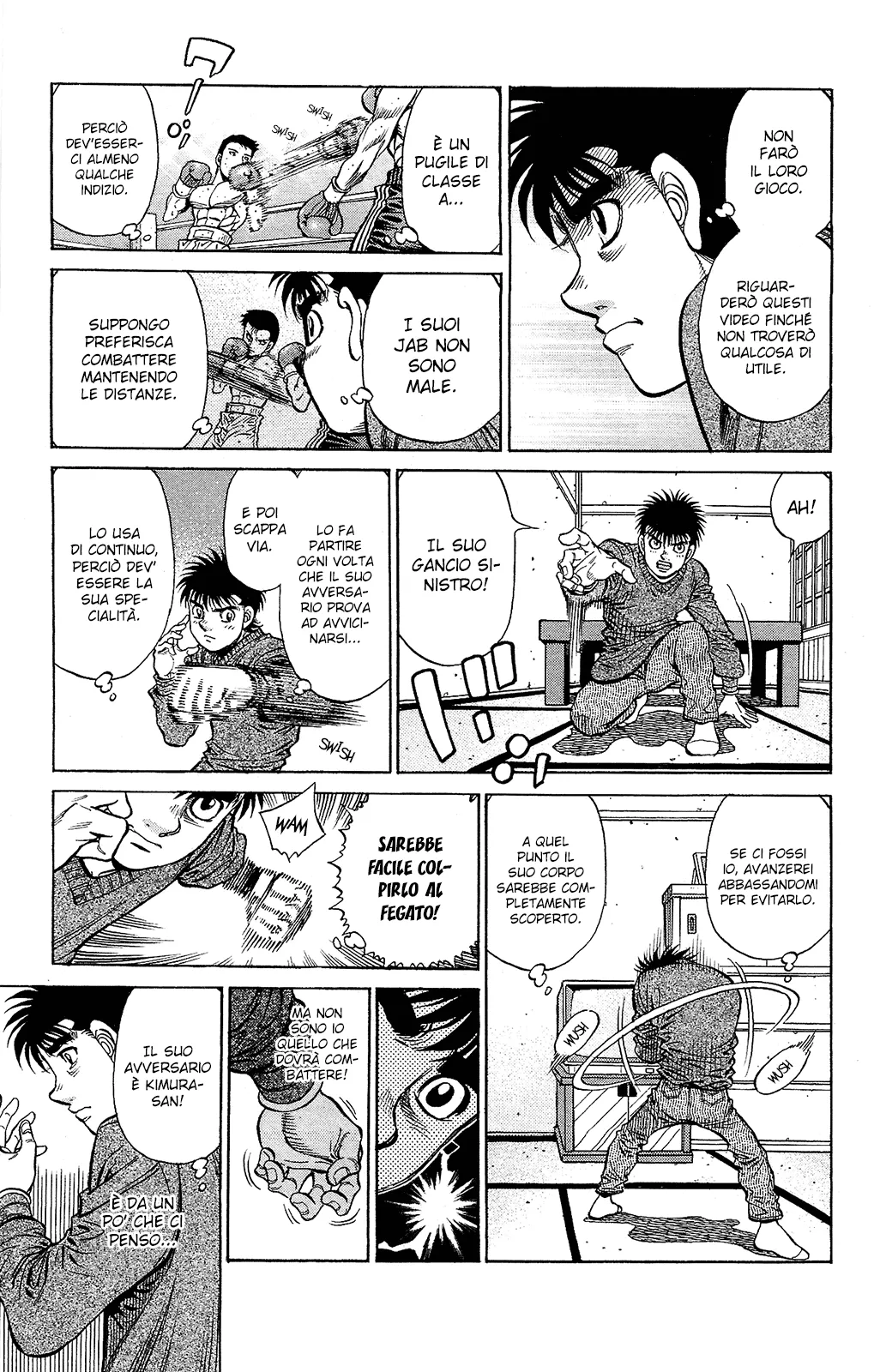 Read Hajime no Ippo IT Manga Online