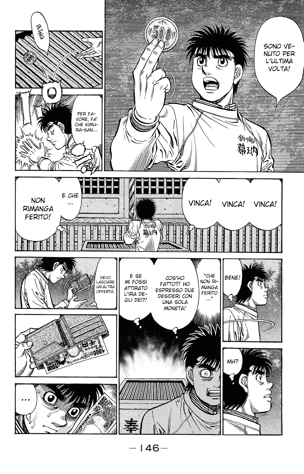 Read Hajime no Ippo IT Manga Online